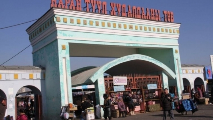 БНХАУ-д үйлдвэрлэсэн үр зулбах эм авч хэрэглэсэн эмэгтэйн биеийн байдал муу байна